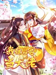 动画电影票房榜新海诚宫崎骏对比资讯配图